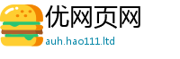 2025新澳门2025免费原料比香港资料免费长期公开